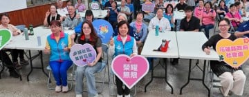 跨鄉鎮市志工力課程在吉安鄉公所登場 游淑貞出席勉勵攜手打造零暴力友善社區